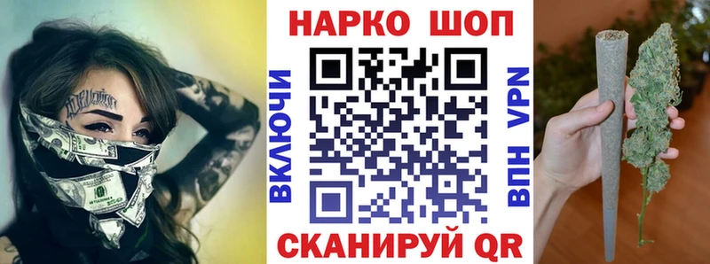 Виды наркотиков купить Ахтубинск Кокаин  МЕТАМФЕТАМИН  Меф  Амфетамин 