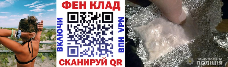 АМФ Premium  Ахтубинск 