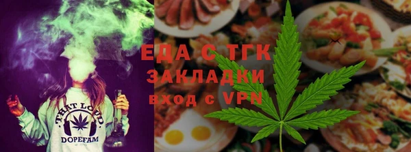 кокаин Аркадак