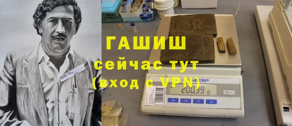 кокаин Аркадак