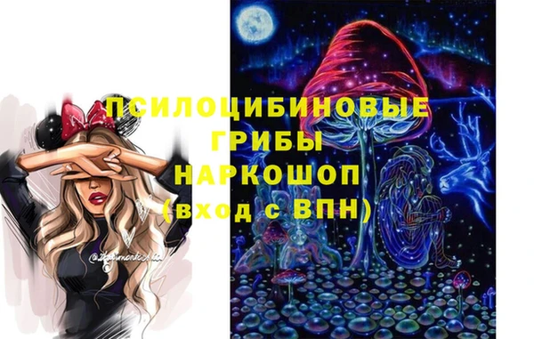 кокаин Аркадак