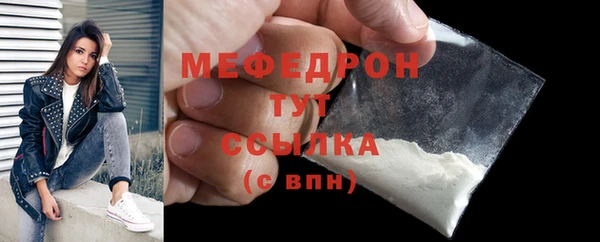 метадон Арсеньев