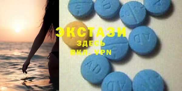 кокаин Аркадак