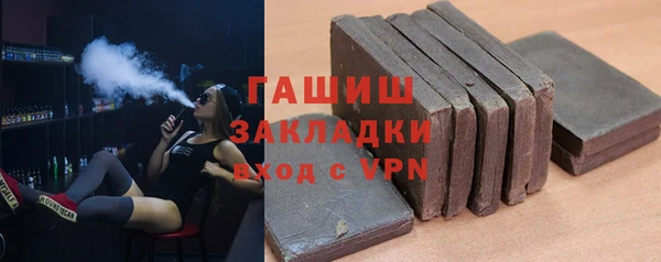 кокаин Аркадак