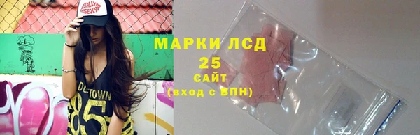 кокаин Аркадак