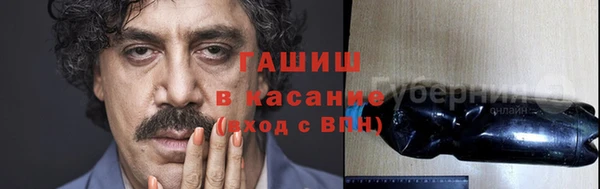 скорость Армянск