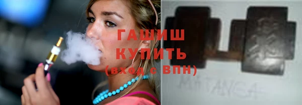 кокаин Аркадак