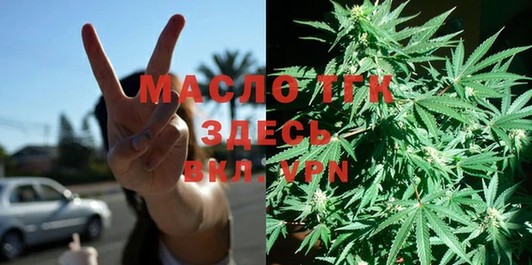 метадон Арсеньев