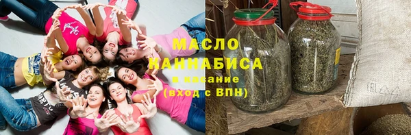кокаин Аркадак