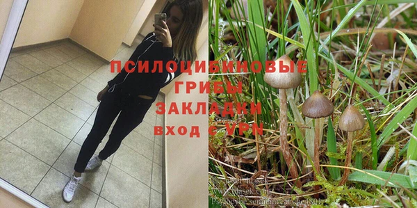 кокаин Аркадак