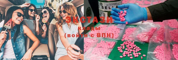кокаин Аркадак