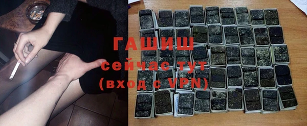 кокаин Аркадак
