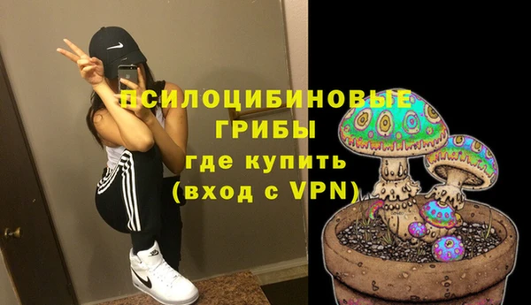 кокаин Аркадак