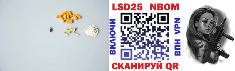 мориарти формула  цена   Ахтубинск  Лсд 25 экстази ecstasy 
