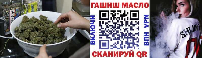 купить наркотик  Ахтубинск  Дистиллят ТГК концентрат 